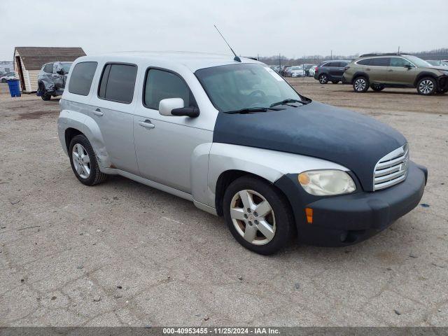  Salvage Chevrolet HHR