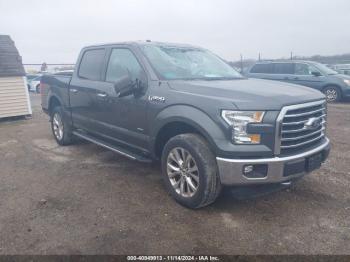  Salvage Ford F-150