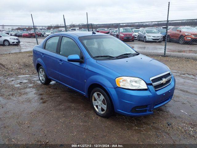  Salvage Chevrolet Aveo