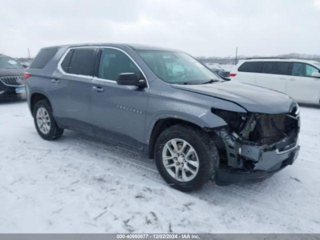  Salvage Chevrolet Traverse