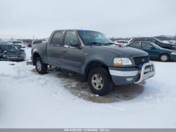  Salvage Ford F-150