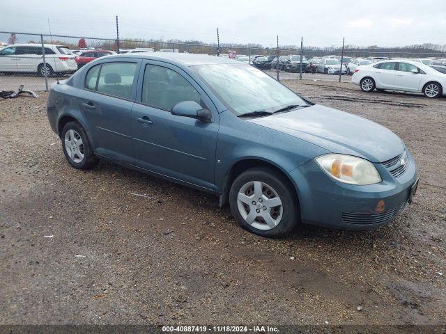  Salvage Chevrolet Cobalt