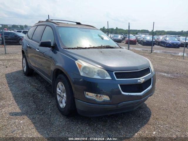  Salvage Chevrolet Traverse