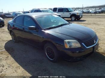  Salvage Mitsubishi Galant