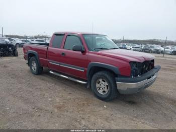  Salvage Chevrolet Silverado 1500