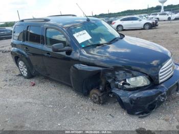  Salvage Chevrolet HHR