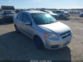  Salvage Chevrolet Aveo