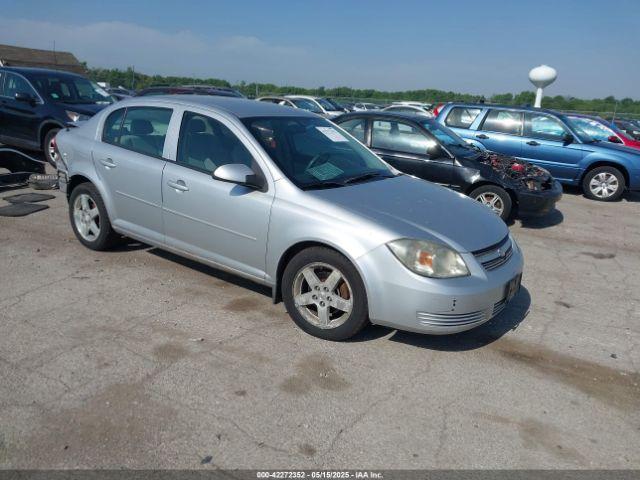  Salvage Chevrolet Cobalt