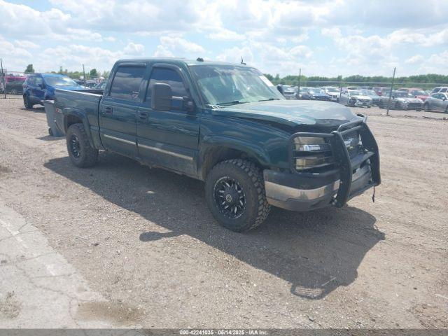  Salvage Chevrolet Silverado 1500