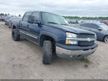  Salvage Chevrolet Silverado 1500