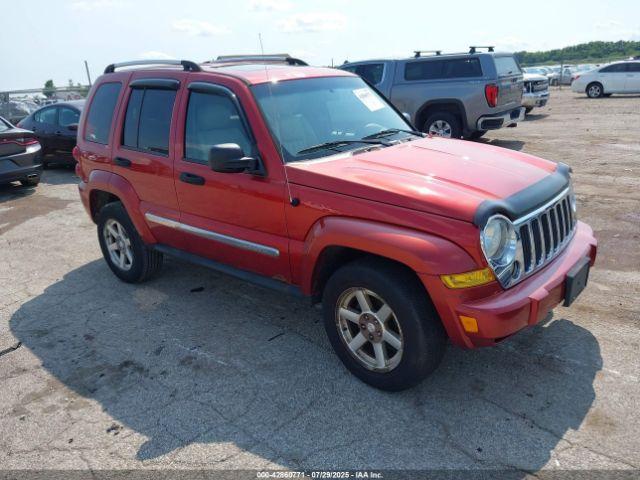  Salvage Jeep Liberty
