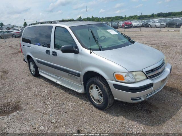  Salvage Chevrolet Venture