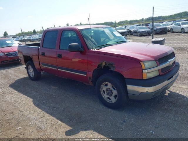  Salvage Chevrolet Silverado 1500