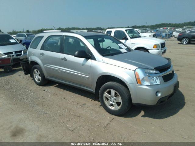  Salvage Chevrolet Equinox