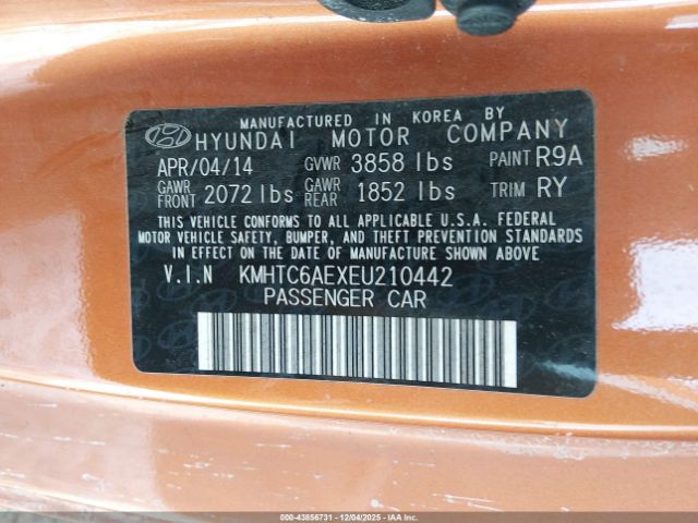 Hyundai VELOSTER Image 7