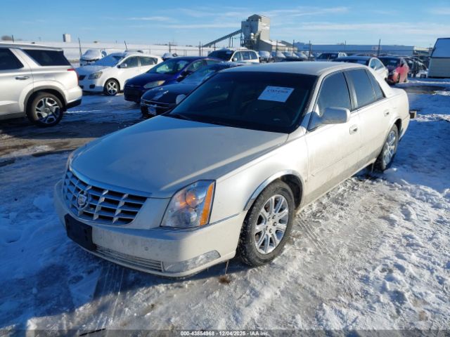 Cadillac DTS 1sd Image 3