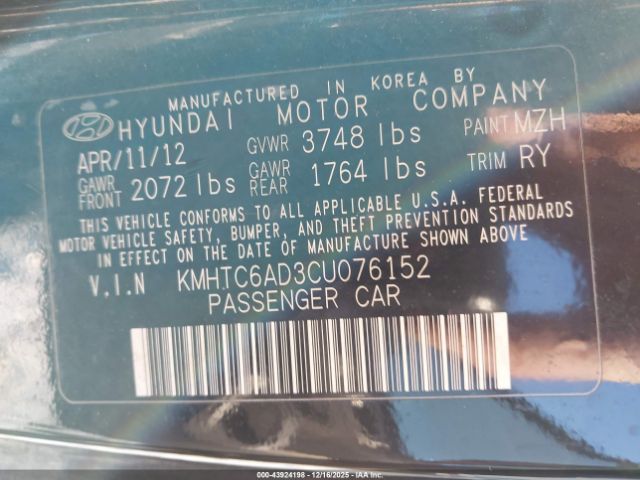 Hyundai VELOSTER Image 7