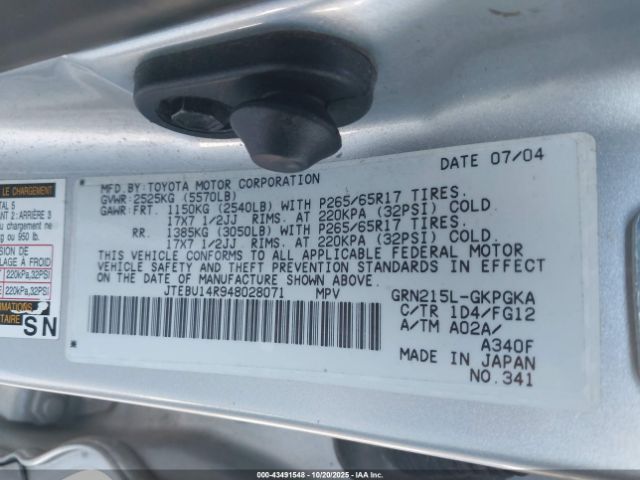 Toyota 4Runner Sr5 V6 Image 7